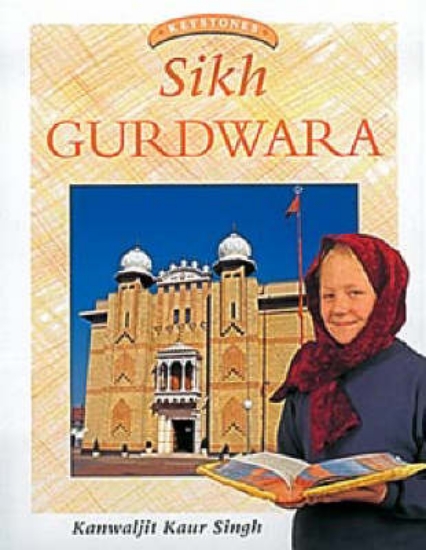 Picture of Sikh Gurdwara