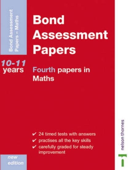 Picture of Bond Assesment Papers: Fourth Papers in Maths Year
