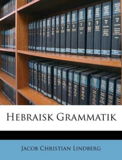 Picture of Hebraisk Grammatik