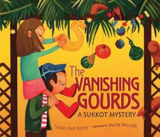 Picture of The Vanishing Gourds