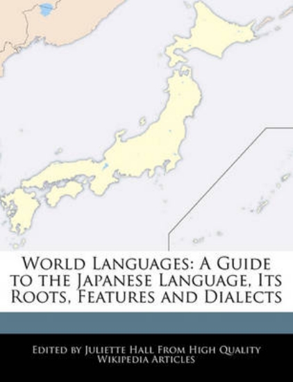 Picture of World Languages